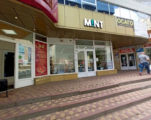 Фотография обувного магазина Mint
