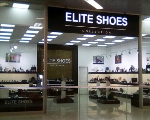 Фотография обувного магазина Elite shoes