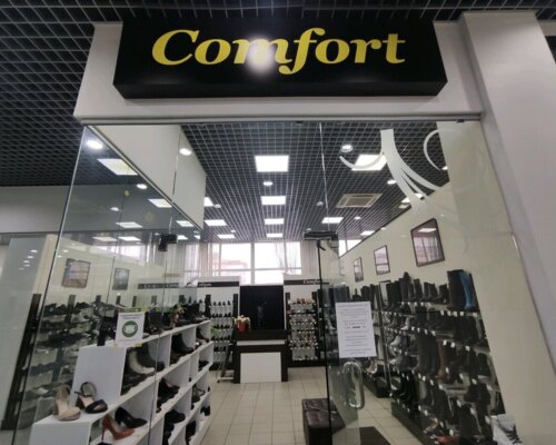 Фотография обувного магазина COMFORT