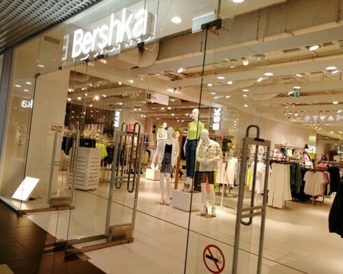 Фотография обувного магазина Bershka