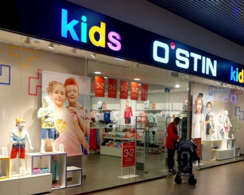 Фотография обувного магазина O`STIN kids