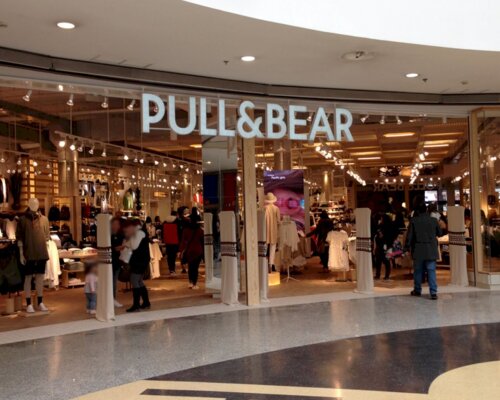 Фотография обувного магазина Pull & Bear