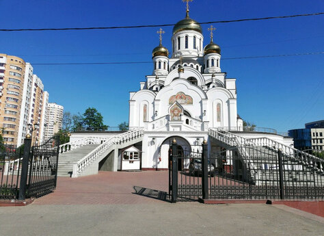 Обувь в Реутов