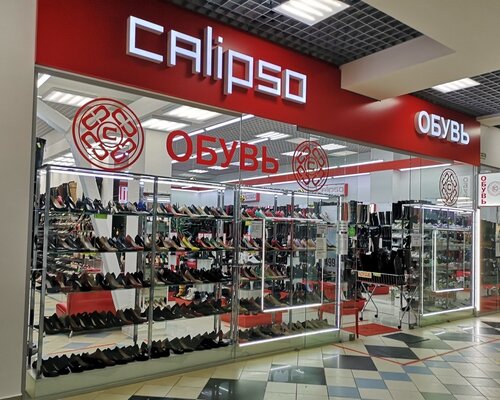 Фотография обувного магазина Calipso