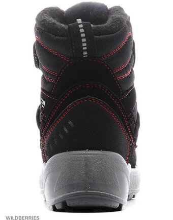 Миниатюра фотографии Ботинки, котофей