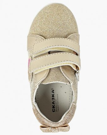 Миниатюра фотографии Кроссовки сказка