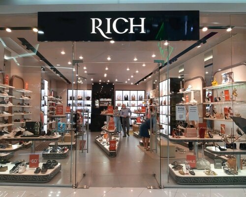 Фотография обувного магазина Rich