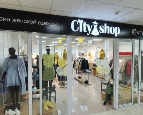 Фотография обувного магазина CityShop