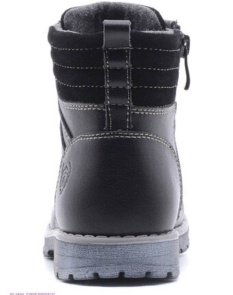 Миниатюра фотографии Ботинки, flamingo