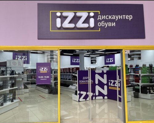 Фотография обувного магазина iZZi