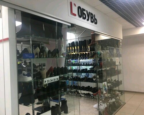 Фотография обувного магазина L`ОБУВЬ
