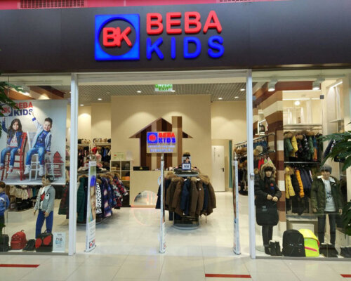 Фотография обувного магазина BEBA KIDS