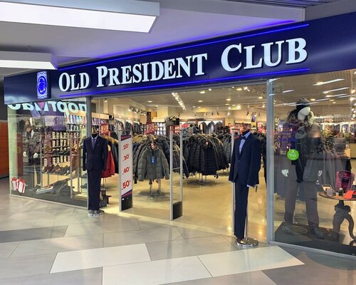 Фотография обувного магазина Old President Club