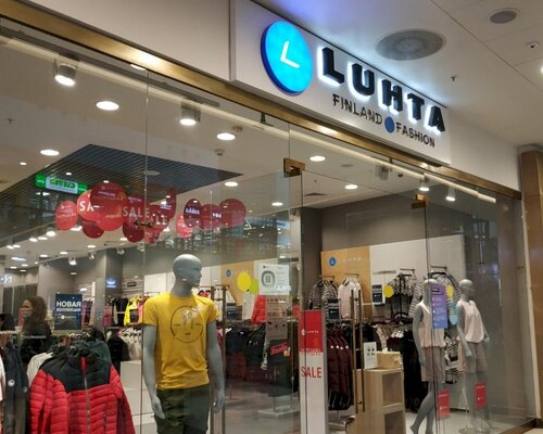 Фотография обувного магазина LUHTA