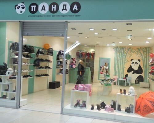 Фотография обувного магазина Панда