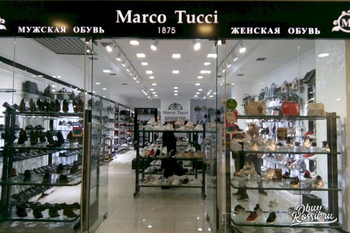 Marco Tucci обувь