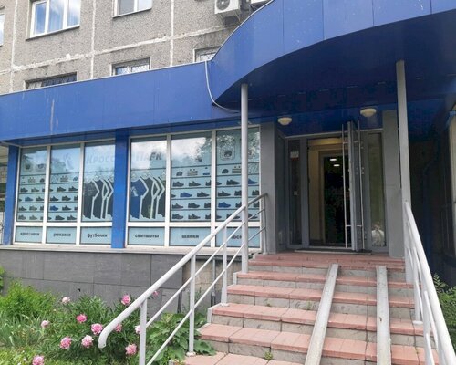 Фотография обувного магазина Кросс Парк