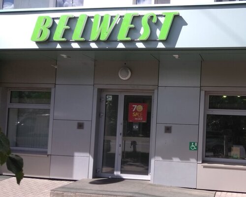 Фотография обувного магазина Belwest