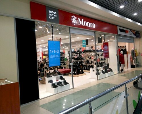 Фотография обувного магазина MONRO