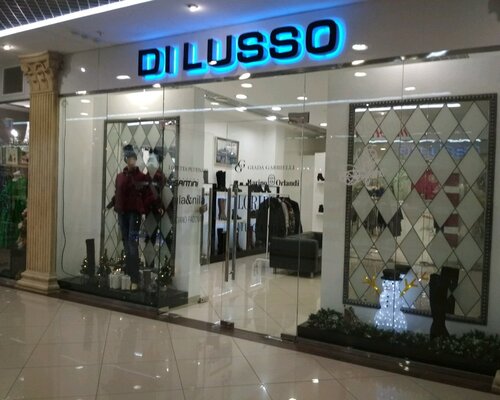 Фотография обувного магазина DI LUSSO