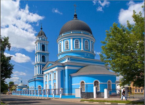 Обувь в Ногинск