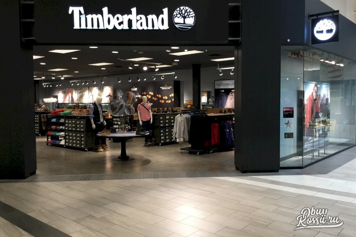 Magasin timberland outlet hotsell