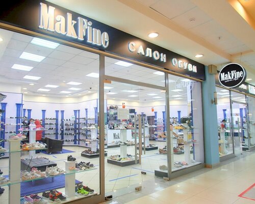 Фотография обувного магазина MakFine