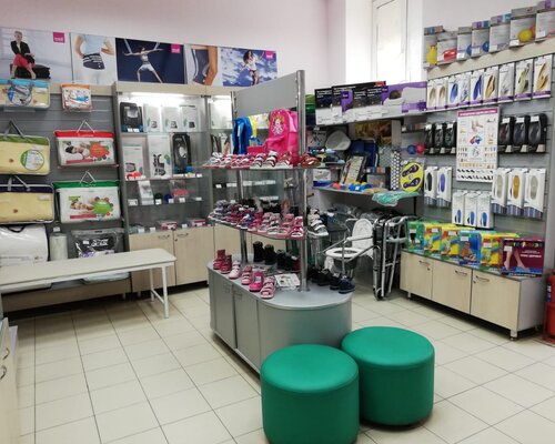 Фотография обувного магазина Ортопедический салон