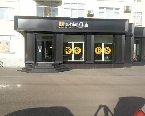 Фотография обувного магазина Fashion club