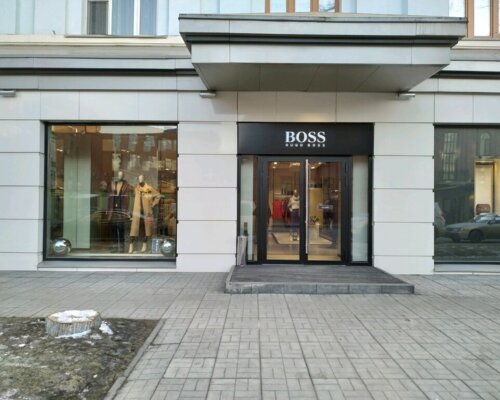 Фотография обувного магазина Hugo Boss