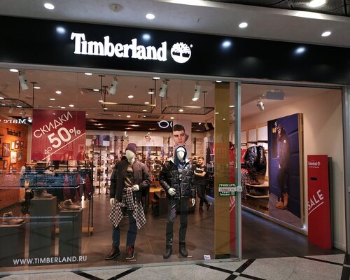 Фотография обувного магазина Timberland