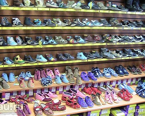 Фотография обувного магазина Детская ортопедическая обувь