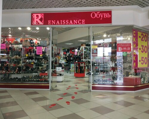 Фотография обувного магазина Renaissance
