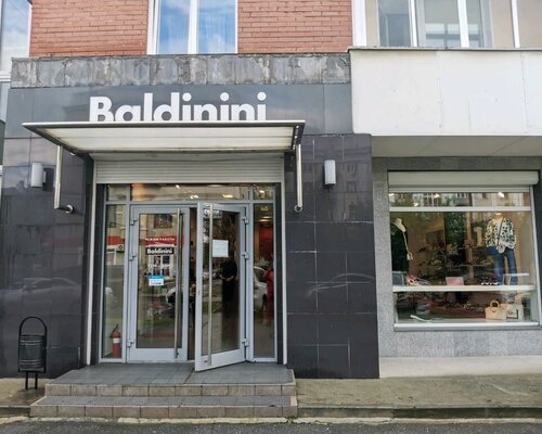 Фотография обувного магазина Baldinini