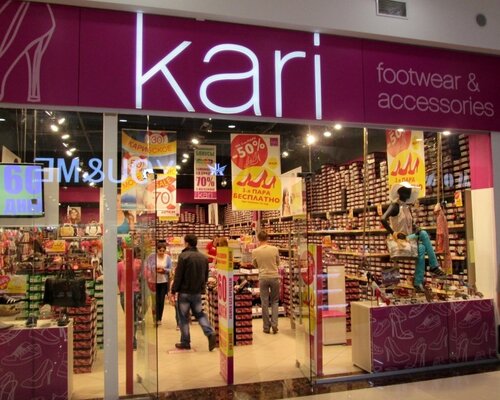 Фотография обувного магазина Kari