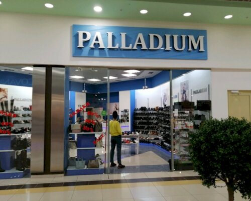 Фотография обувного магазина Palladium