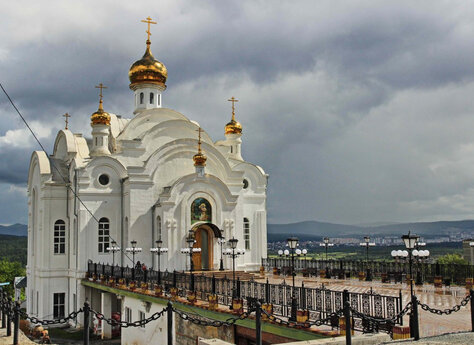 Обувь в Златоуст