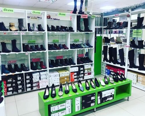 Фотография обувного магазина Обнова