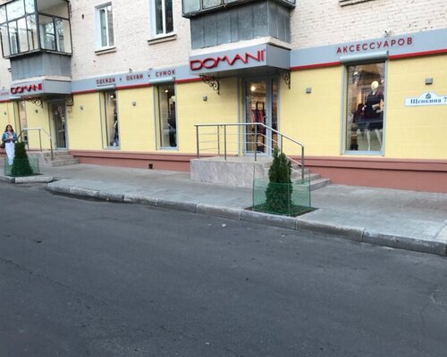 Фотография обувного магазина Domani