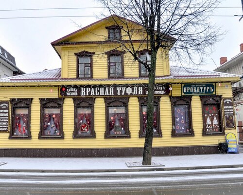 Фотография обувного магазина Красная туфля