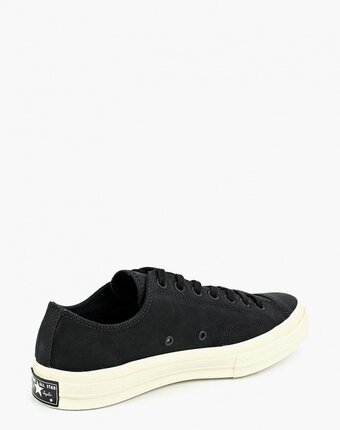 Миниатюра фотографии Кеды converse