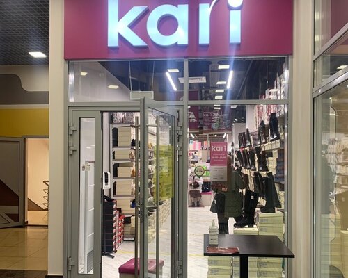 Фотография обувного магазина Kari
