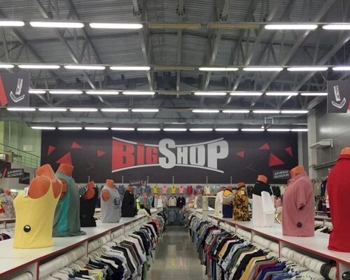 Фотография обувного магазина Big Shop