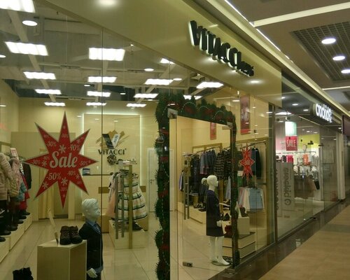 Фотография обувного магазина VITACCI kids