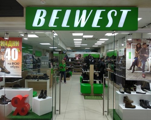 Фотография обувного магазина  Belwest