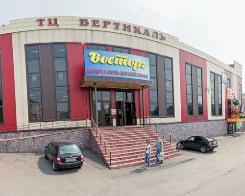 Фотография обувного магазина Восторг