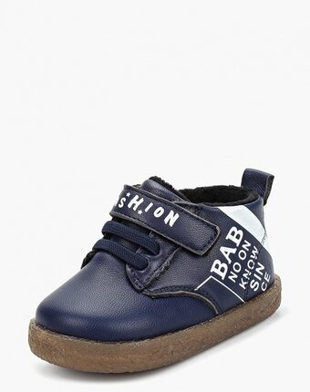 Миниатюра фотографии Ботинки капитошка