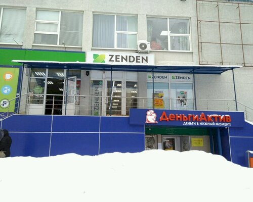Фотография обувного магазина Zenden 