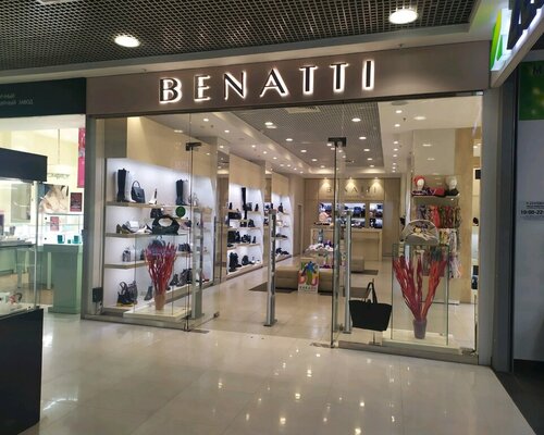 Фотография обувного магазина Benatti