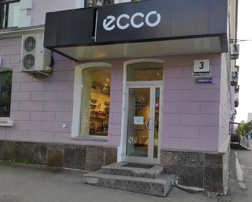 Фотография обувного магазина Ecco